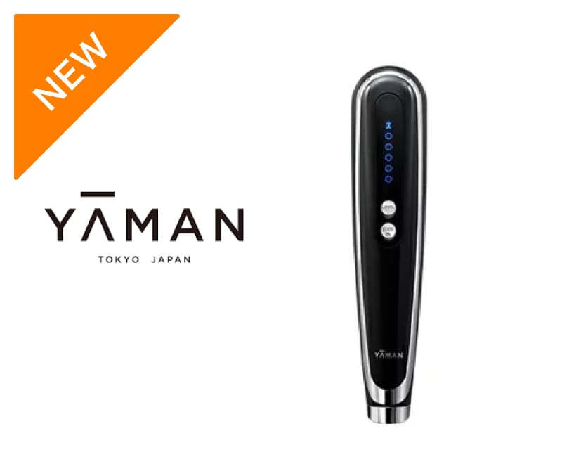 レンタル】ヤーマン(YA-MAN)・キャビスパ 360 HDS-100のサブスク